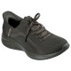 маратонки,дамски,маратонки,skechers,ultra,flex,3.0,trainers,olive,knit,trim,(green)