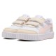 маратонки,детски,маратонки,puma,carina,mia,v,trainers,white,jasmine,flower,alpine,snow,(white)