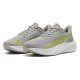 маратонки,детски,маратонки,puma,pounce,lite,trainers,gray,echo,lime,smash,white,(grey)