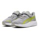 маратонки,детски,маратонки,puma,pounce,lite,ac+,ps,trainers,gray,echo,lime,smash,white,(grey)