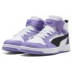 маратонки,детски,маратонки,puma,rebound,v6,mid,ac+,ps,trainers,team,violet,black,white,(white)