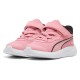 маратонки,мъжки,маратонки,дамски,маратонки,puma,skyrocket,2,ac+,trainers,pink,(pinkscape,white)