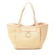 чанта,за,през,рамо,всички,чанти,xti,18442205,shoulder,bag,ice,(beige)