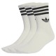 чорапи,мъжки,чорапи,adidas,originals,3,stripes,crew,socks,3,units,off,white,(white)