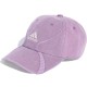 шапка,всички,шапки,adidas,originals,adilenium,season,4,cap,purple,(shadow,violet)
