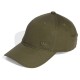 шапка,всички,шапки,adidas,originals,everyday,icons,tonal,metal,trefoil,cap,olive,strata,(green)