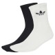 чорапи,мъжки,чорапи,adidas,originals,fluffy,crew,socks,2,units,off,white,black,(white,black)