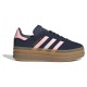 маратонки,детски,маратонки,adidas,originals,gazelle,bold,trainers,night,indigo,glow,pink,gold,met,(blue)