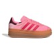 маратонки,детски,маратонки,adidas,originals,gazelle,bold,trainers,bliss,pink,ruby,red,maroon