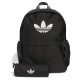 раница,раници,adidas,originals,pencil,case,backpack,black,(black)