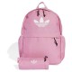 раница,раници,adidas,originals,pencil,case,18.72l,backpack,pink,(bliss,pink)