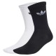 чорапи,мъжки,чорапи,adidas,originals,ruffle,crew,socks,2,units,white,black,(white,black)