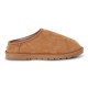 пантофи,дамски,пантофи,regatta,solace,slippers,brown,(burnt,tan)