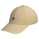 шапка,всички,шапки,hugo,ally,me,cap,beige,(open,beige)