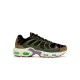 маратонки,мъжки,маратонки,nike,air,max,terrascape,plus,trainers,khaki,(green)