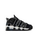 маратонки,мъжки,маратонки,nike,air,more,uptempo,´96,trainers,black