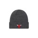 шапка,всички,шапки,new,era,60184774,beanie,grey,(grey)