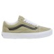маратонки,мъжки,маратонки,vans,old,skool,oversized,lace,trainers,green