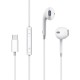 слушалки,слушалки,mcdodo,hp,6070,earphones,white,(white)