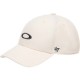 шапка,всички,шапки,oakley,47,mvp,cap,white,(mist,graphite)