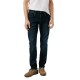 мъжки,панталони,дамски,панталони,pepe,jeans,gymdigo,track,slim,jeans,blue,(denim,ag2)