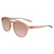 слънчеви,очила,слънчеви,очила,nike,kismetev12035,sunglasses,brown