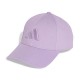 шапка,всички,шапки,adidas,b,ball,tonal,cap,purple,(powder,plum)
