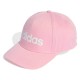 шапка,всички,шапки,adidas,daily,cap,true,pink,white,(pink)