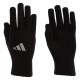 ръкавици,ръкавици,шапки,и,шалове,adidas,essentials,gloves,black,grey,four,(black)