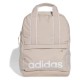 раница,раници,adidas,linear,essentials,19l,woman,backpack,wonder,alumina,white