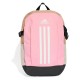 раница,раници,adidas,power,26l,backpack,true,pink,white,(pink)