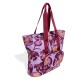чанта,за,през,рамо,всички,чанти,adidas,prime,graphic,tote,29l,shoulder,bag,multicolor,corn,gold,(purple)