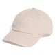 шапка,всички,шапки,adidas,sportswear,dad,cap,beige,(wonder,alumina)