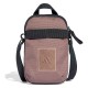 други,аксесоари,adidas,utility,small,packing,cube,trace,brown,(brown)