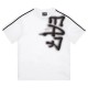 тениска,детски,тениски,ea7,emporio,armani,train,logo,series,graffiti,short,sleeve,t,shirt,white,(white)