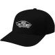 шапка,всички,шапки,vans,classic,cap,black,(black)