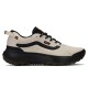 маратонки,мъжки,маратонки,vans,mte,crosspath,trainers,light,brown,(beige)