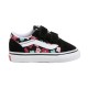 маратонки,детски,маратонки,vans,old,skool,v,trainers,multi,true,white,(blue)