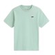 тениска,детски,тениски,vans,salton,short,sleeve,t,shirt,gray,olive,(green)