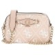 чанта,всички,чанти,guess,llya,bag,beige