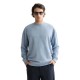 блуза,мъжки,пуловери,scotch,&,soda,textured,sweatshirt,blue