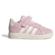 детски,маратонки,детски,маратонки,adidas,grand,court,2.0,infant,trainers,clear,pink,off,white,gold,met,(pink)