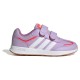 маратонки,детски,маратонки,adidas,tensaur,switch,trainers,purple,(powder,plum,cloud,white,lucid,red)