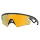 слънчеви,очила,слънчеви,очила,oakley,sphaera,slash,polarized,sunglasses,matte,olive,ink,(yellow)