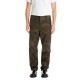 панталони,мъжки,панталони,replay,m9049.000.75050,pants,brown,black,military,camo,(green,brown)