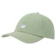 шапка,всички,шапки,new,balance,6,panel,classic,v,2.0,cap,garter,snake,(green)