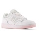 маратонки,детски,маратонки,new,balance,psb480v1,trainers,white