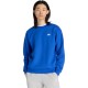 блуза,мъжки,пуловери,new,balance,sport,essentials,sweatshirt,blue,gemstone,(blue)
