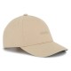 юношеска,шапка,всички,шапки,hugo,g00554,junior,cap,beige,(stone)