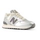 маратонки,мъжки,маратонки,дамски,маратонки,new,balance,574,trainers,silver,(metallic,silver)